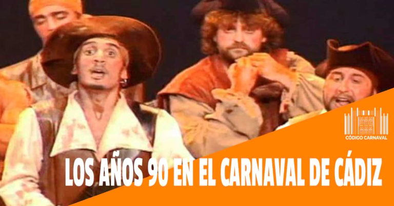 carnaval-cadiz-años-90